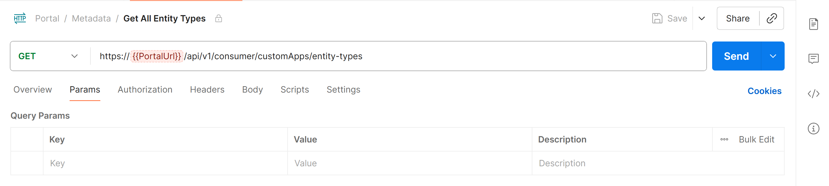 Get all entity types via API